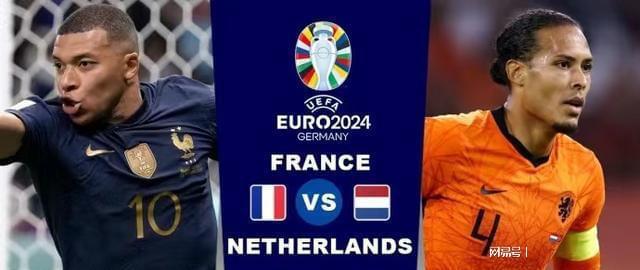 节奏的把控 节奏的把控